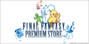Final Fantasy 30th Premium Store