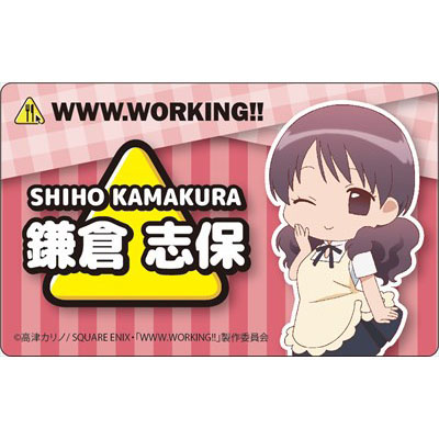 Www Working より 新商品が続々登場 Cafereo