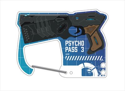 Psycho Pass 3 より ドミネーター型カラビナ コンパクトミラー