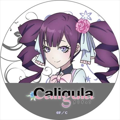 Caligula カリギュラ より全17種のラバーマットコースターが登場致します Cafereo