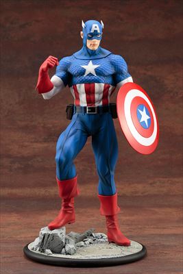 スーパーヒーローチーム アベンジャーズ を束ねるリーダー キャプテン アメリカがartfx アートエフエックス シリーズより登場です Cafereo