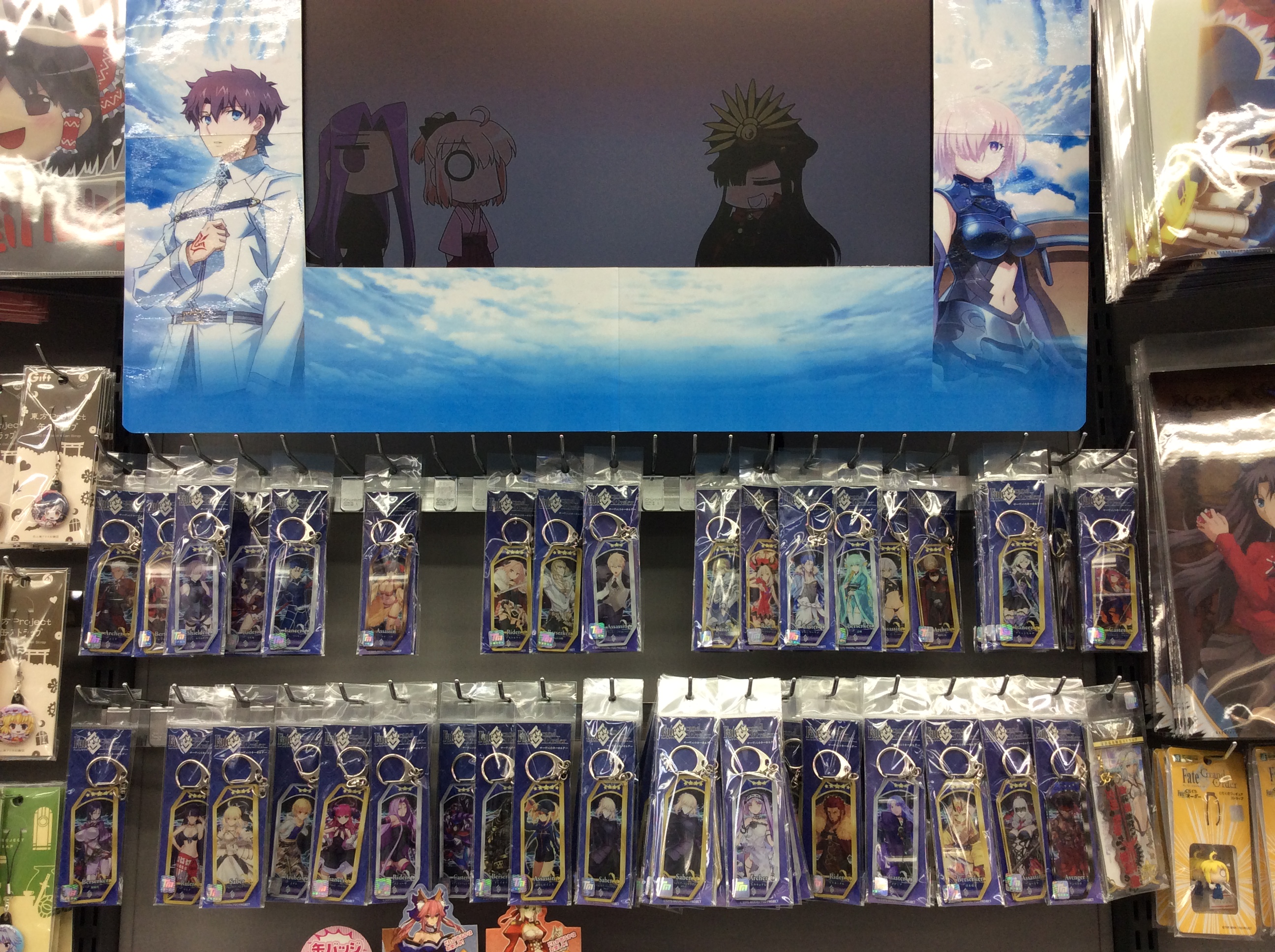 Fate 東方project商品ずらりと展開中です アニメイト梅田 Cafereo